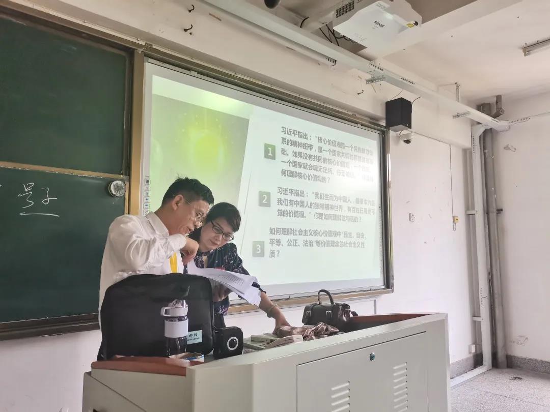 澳门太阳集团0638