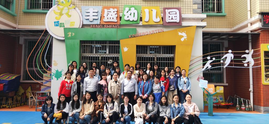 澳门太阳集团0638