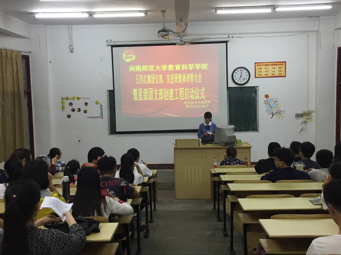 澳门太阳集团0638