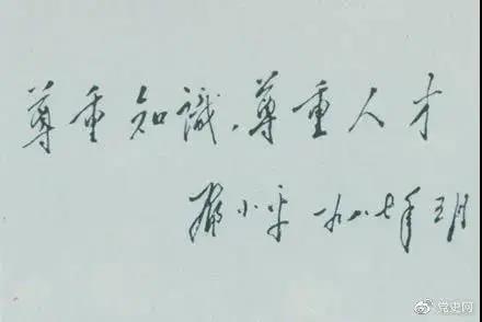 澳门太阳集团0638