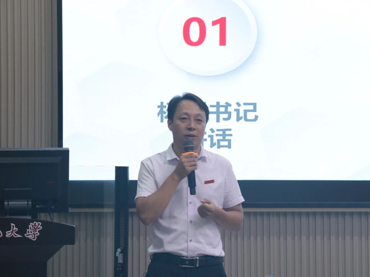 澳门太阳集团0638