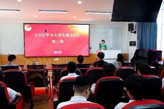 澳门太阳集团0638