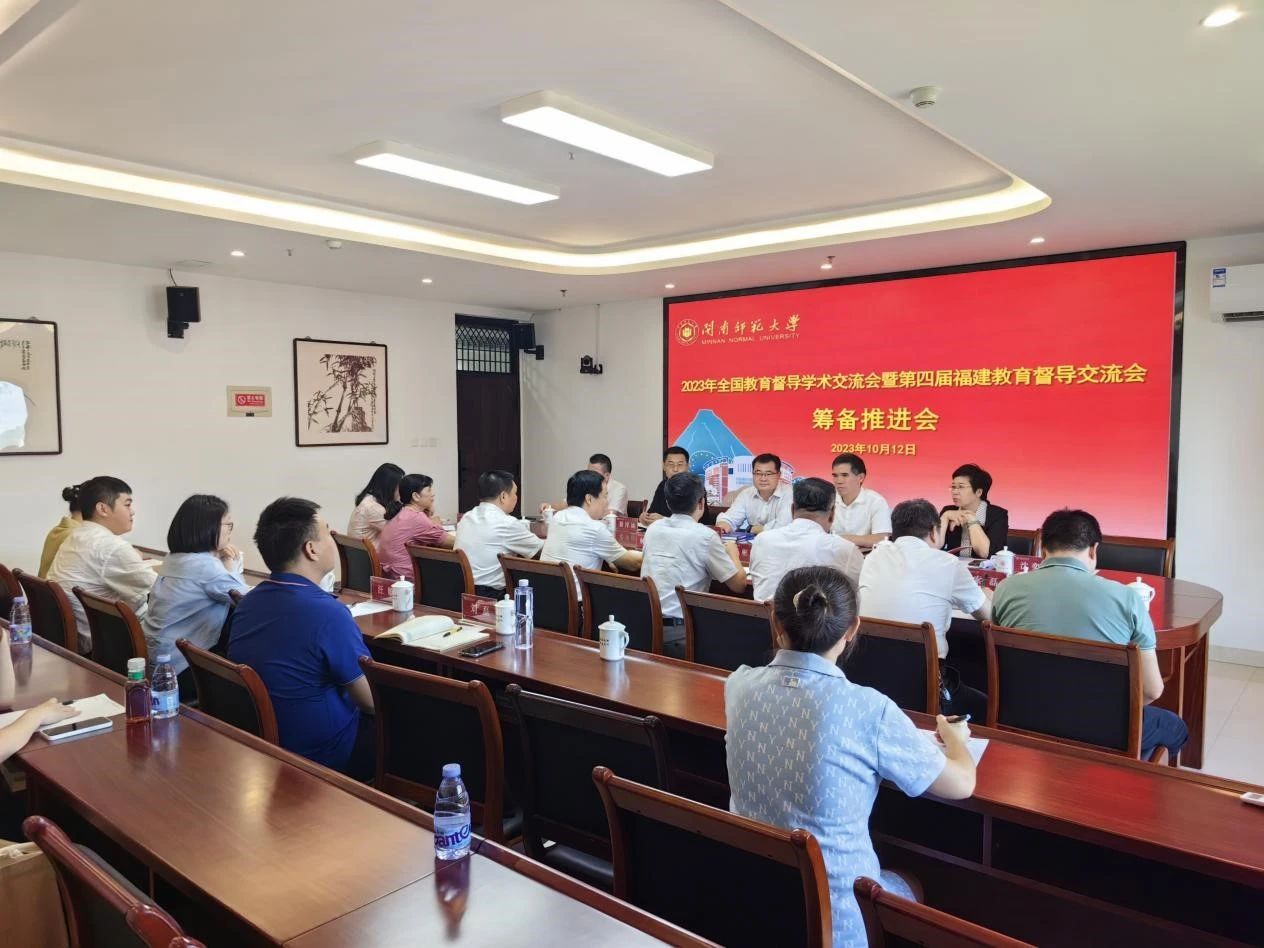 澳门太阳集团0638