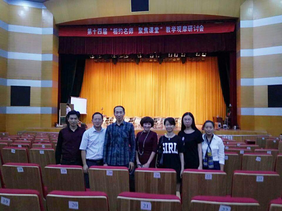 澳门太阳集团0638