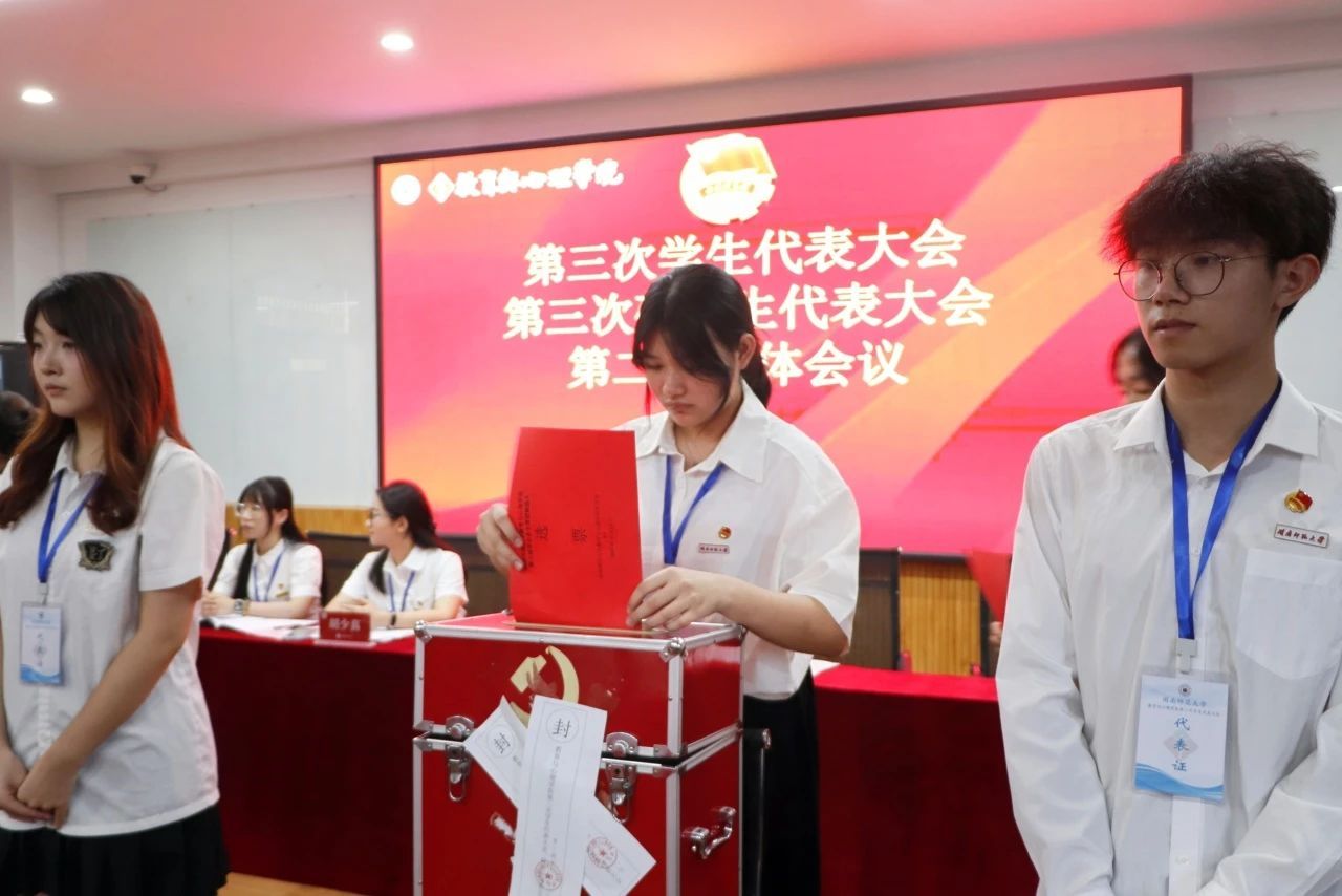 澳门太阳集团0638