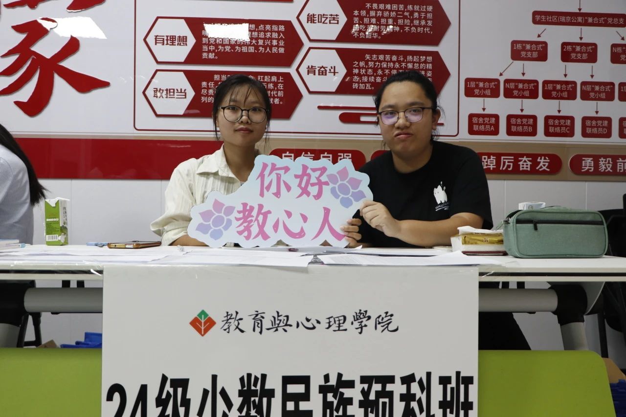 澳门太阳集团0638