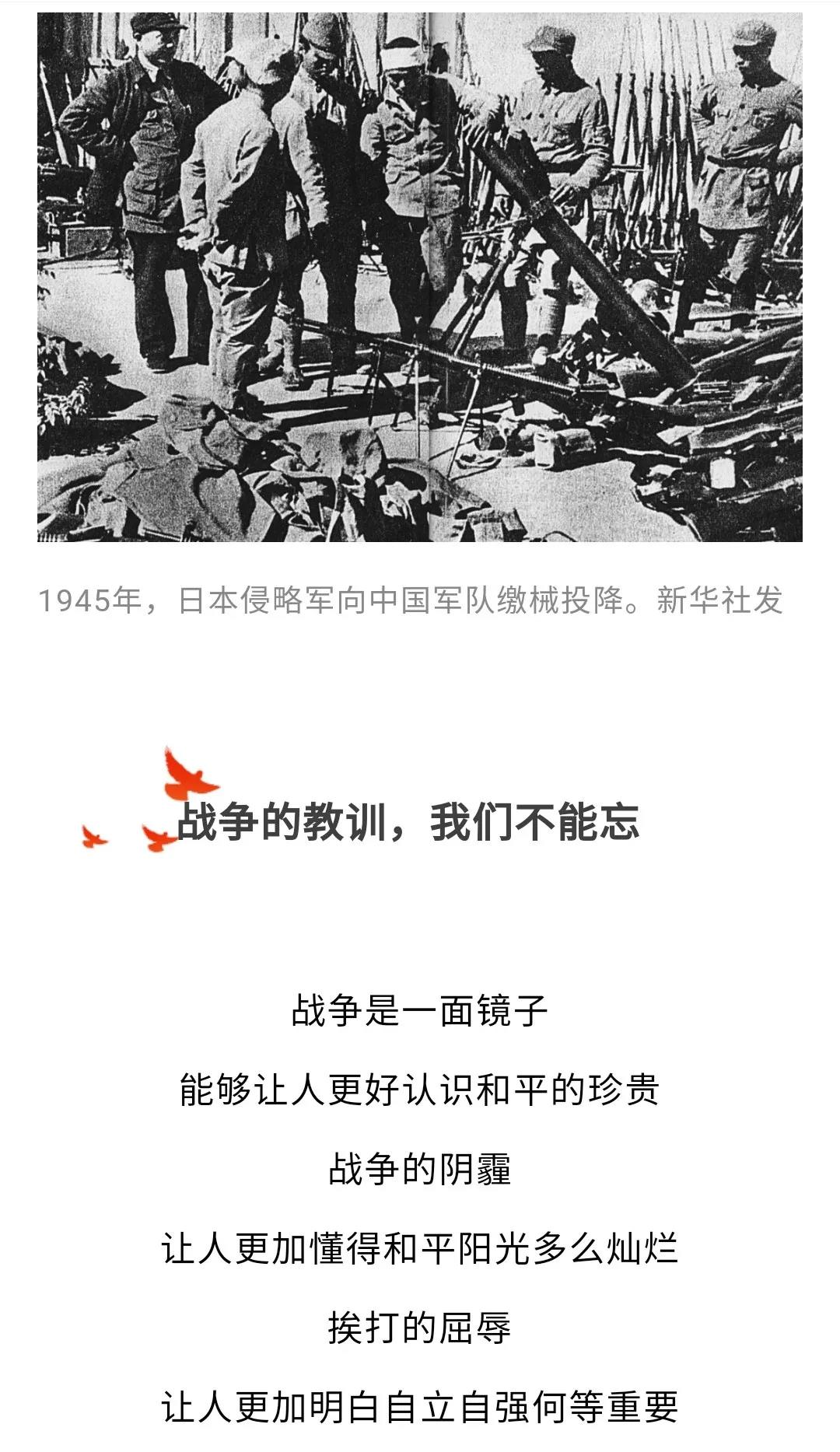 澳门太阳集团0638