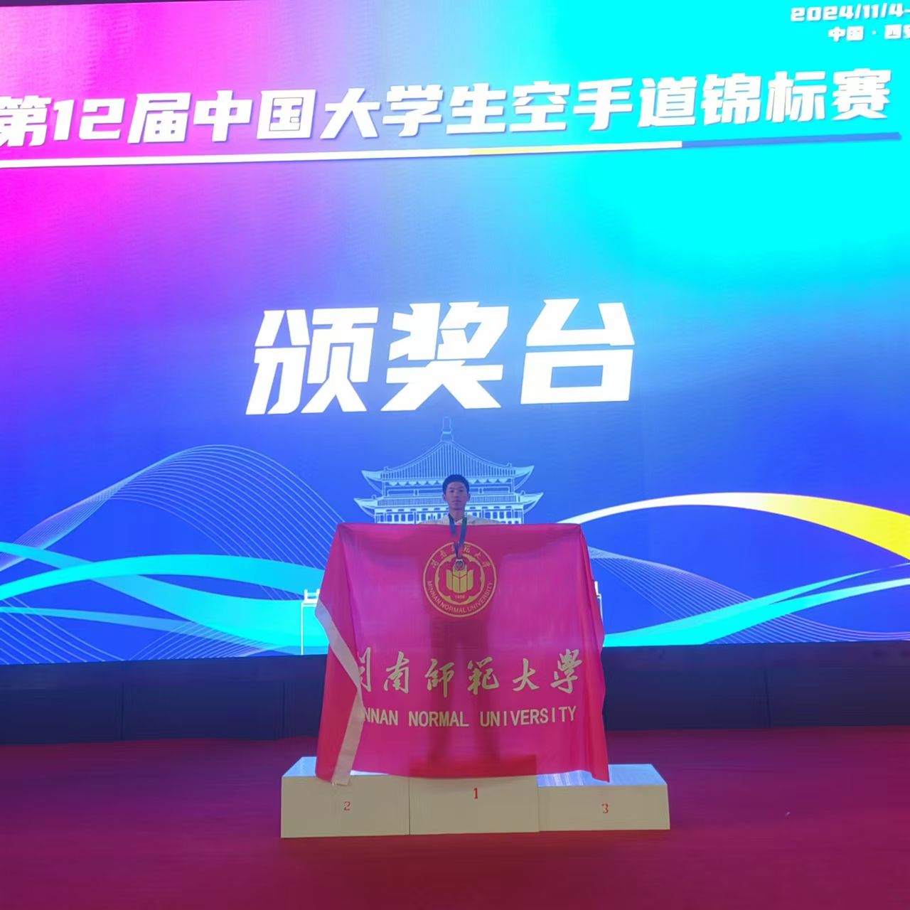 澳门太阳集团0638