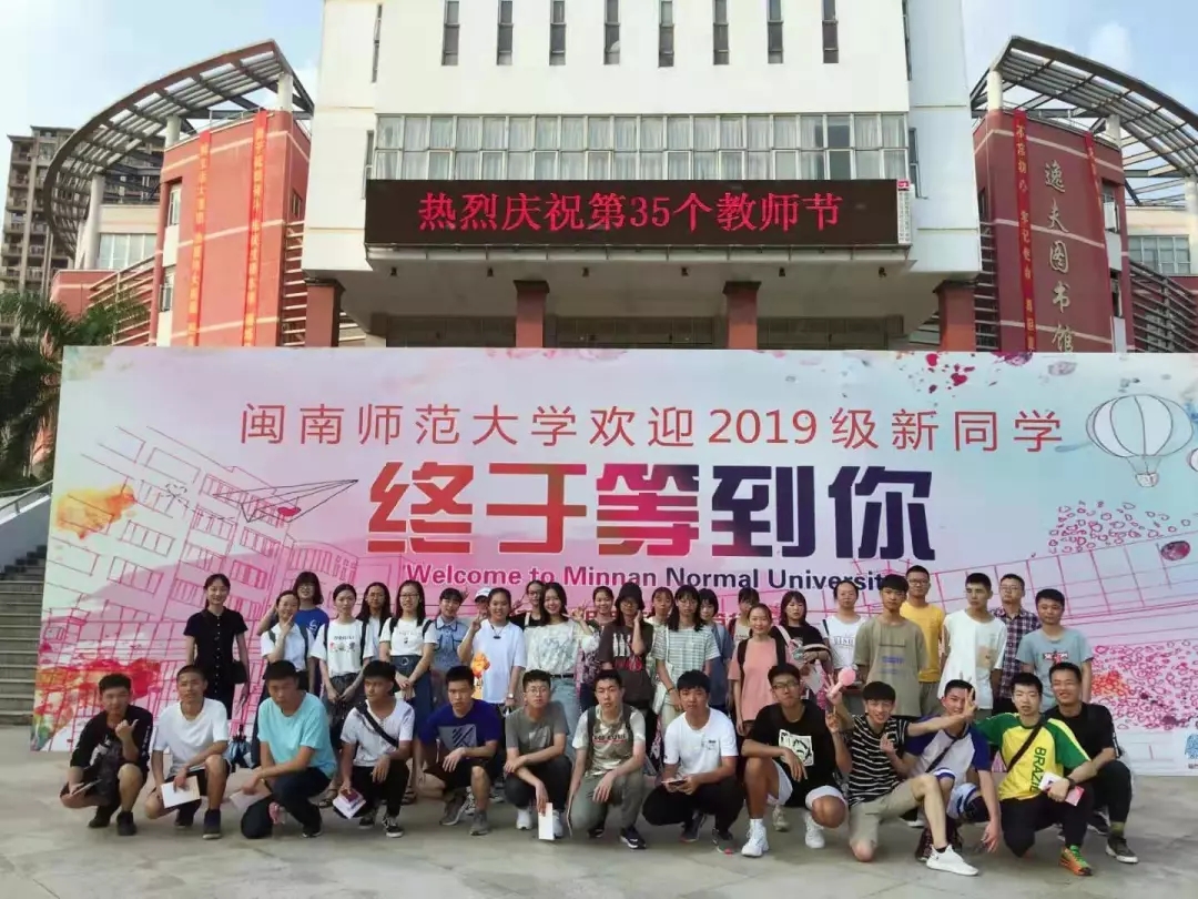 澳门太阳集团0638