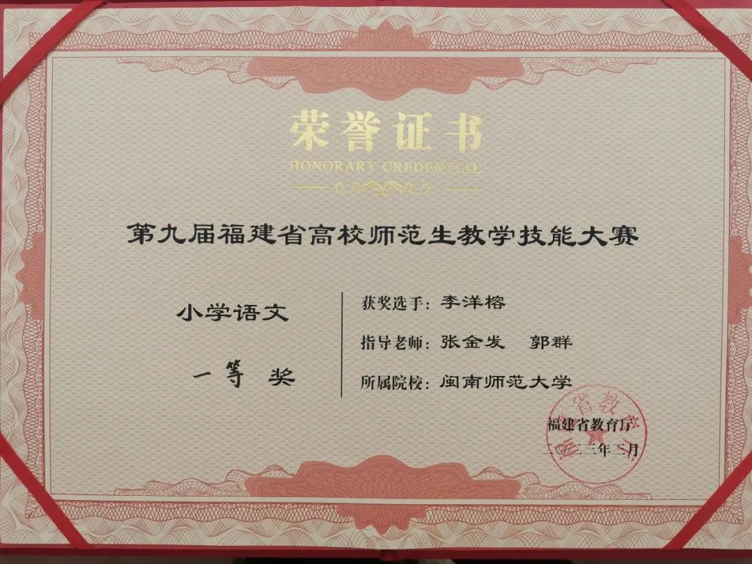 澳门太阳集团0638