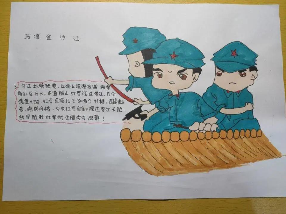 澳门太阳集团0638