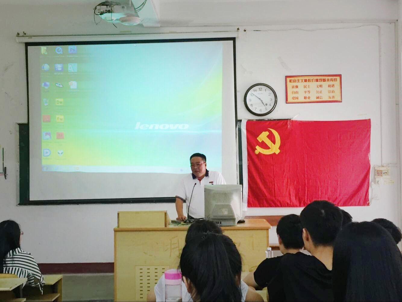 澳门太阳集团0638