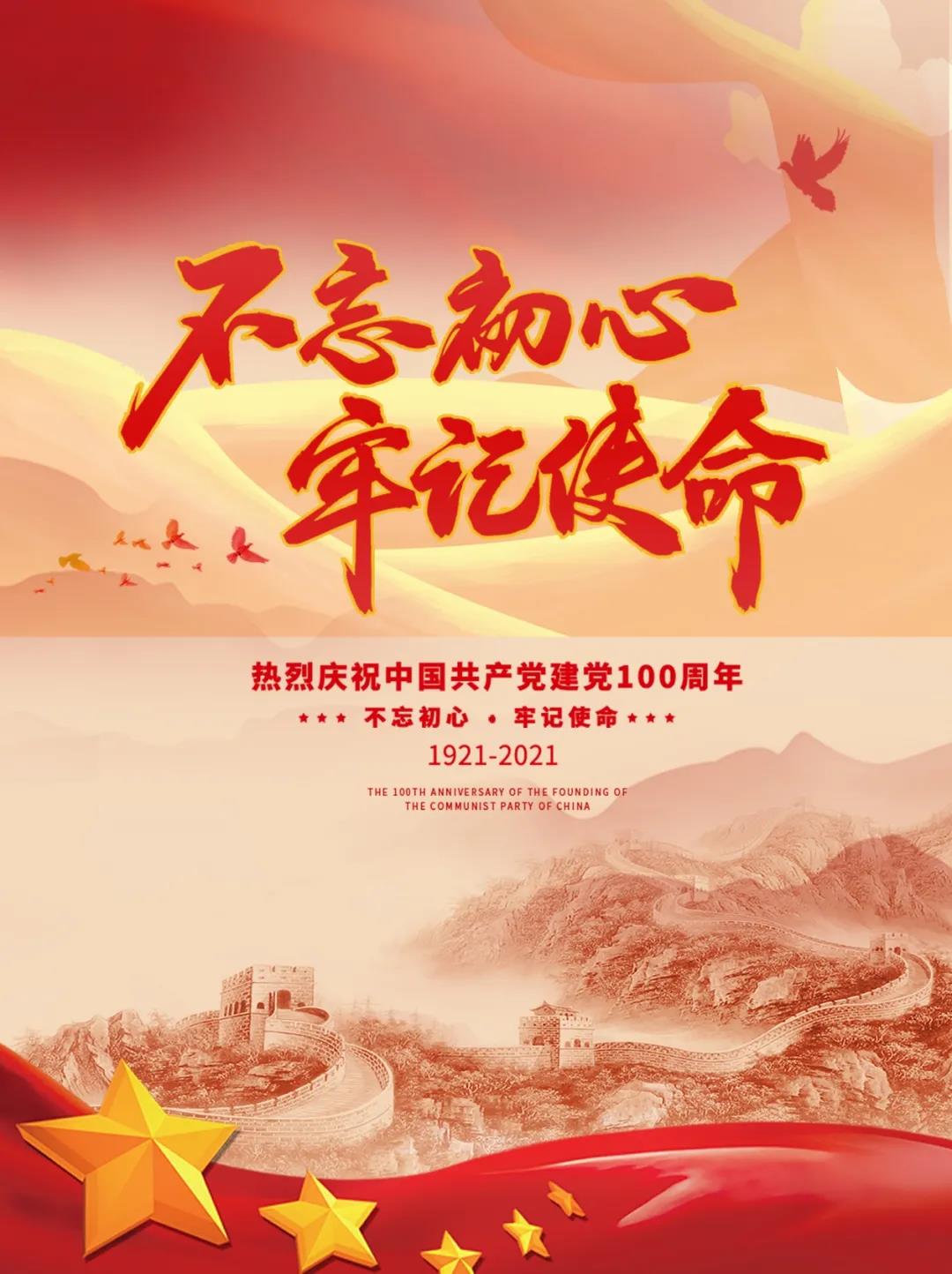 澳门太阳集团0638