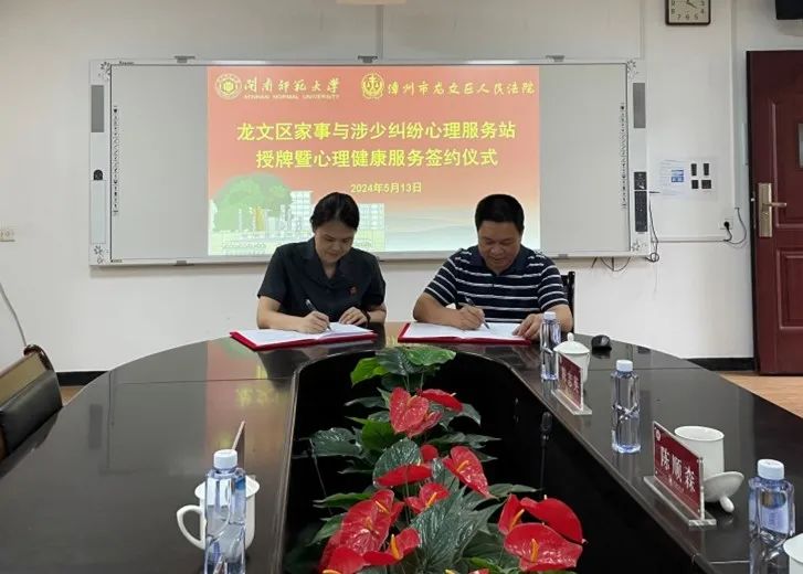 澳门太阳集团0638