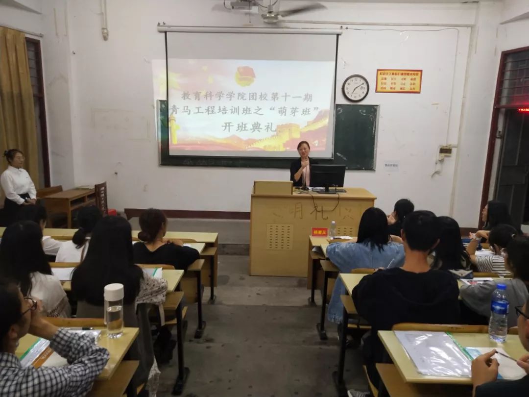 澳门太阳集团0638