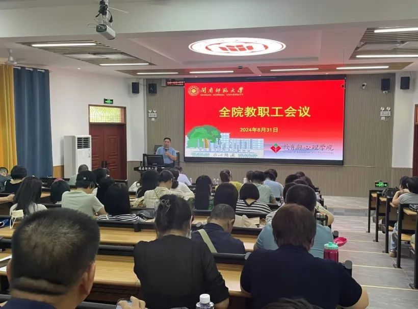 澳门太阳集团0638