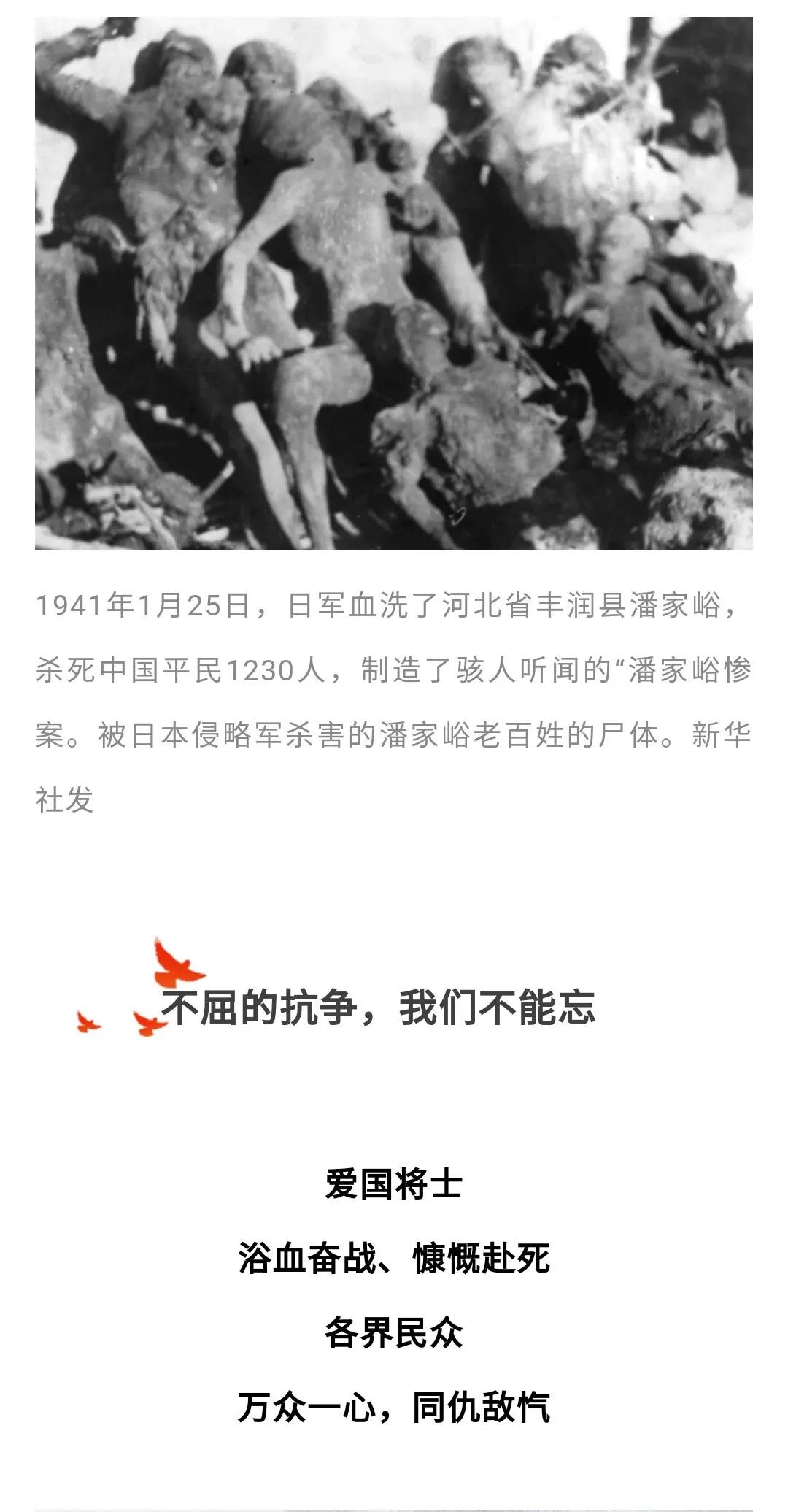 澳门太阳集团0638