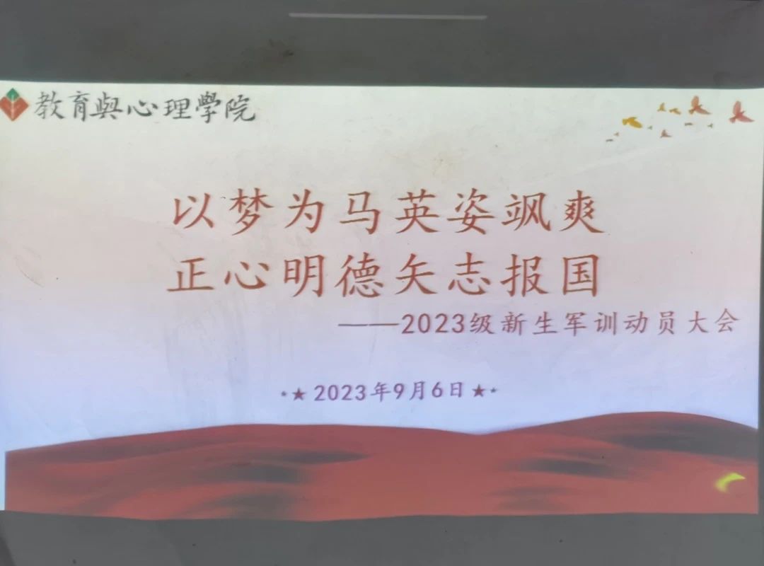澳门太阳集团0638
