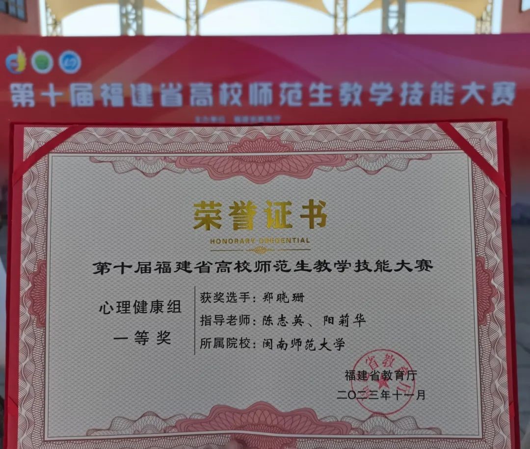 澳门太阳集团0638
