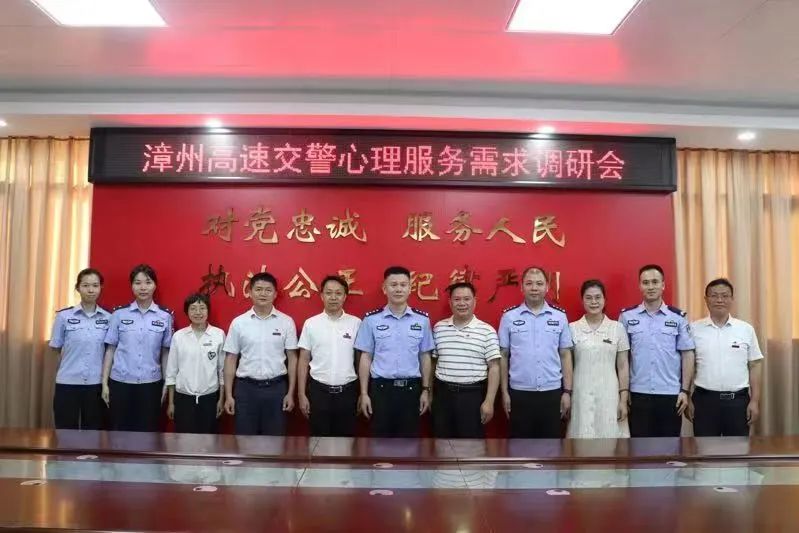 澳门太阳集团0638