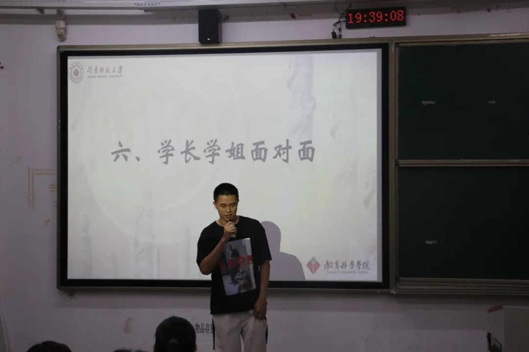 澳门太阳集团0638