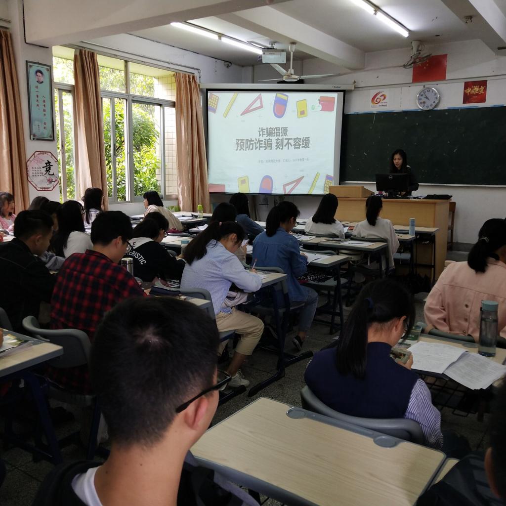 澳门太阳集团0638