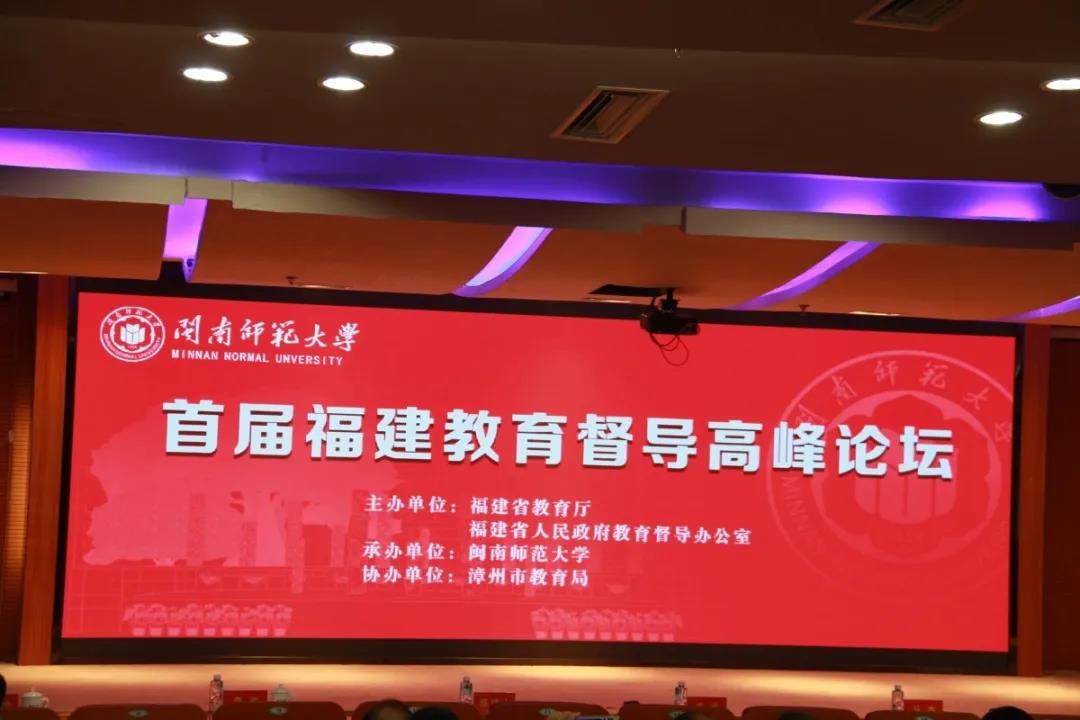 澳门太阳集团0638