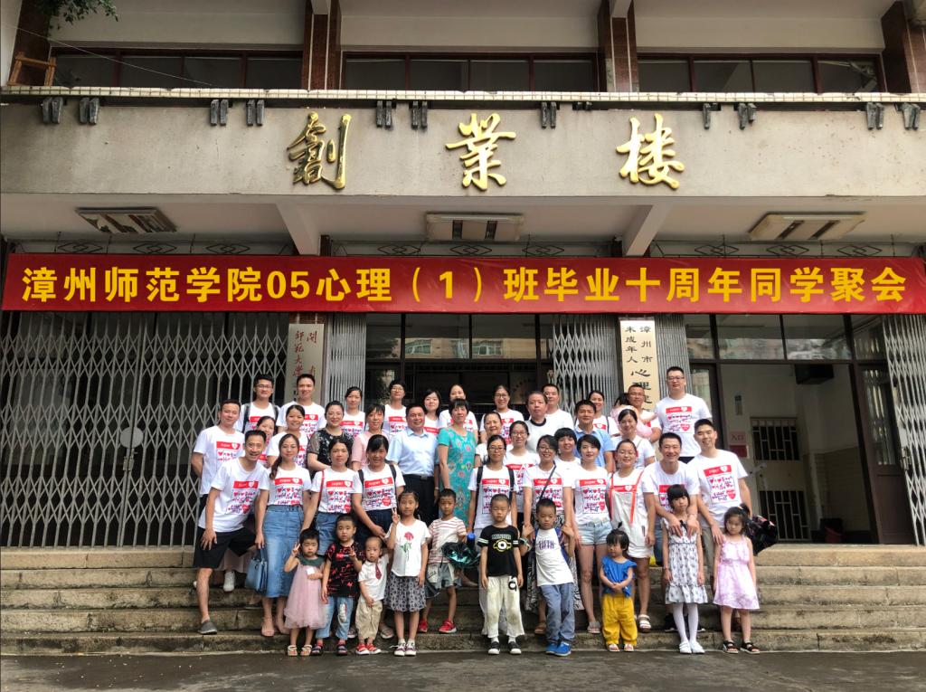 澳门太阳集团0638