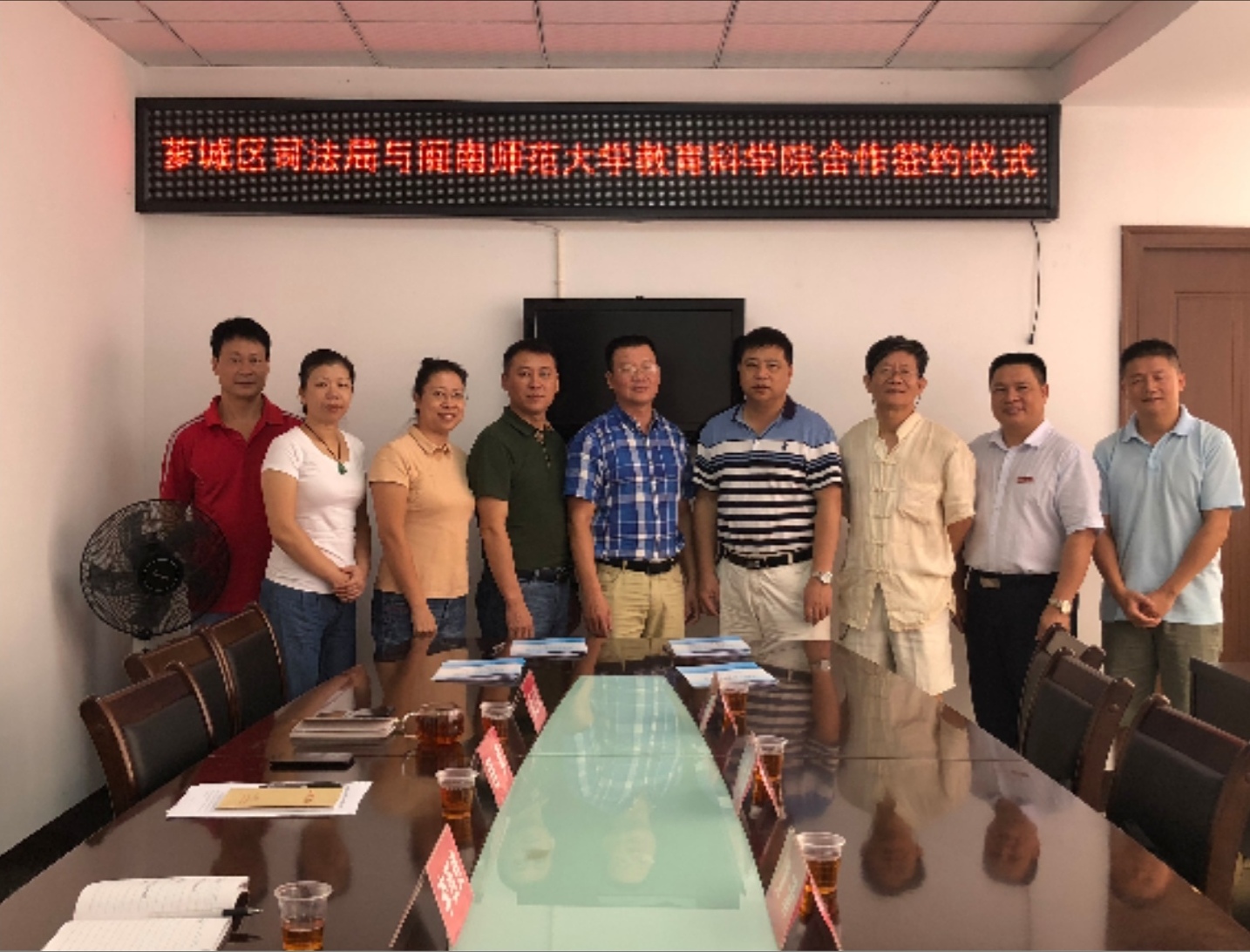 澳门太阳集团0638