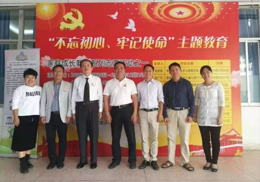 澳门太阳集团0638