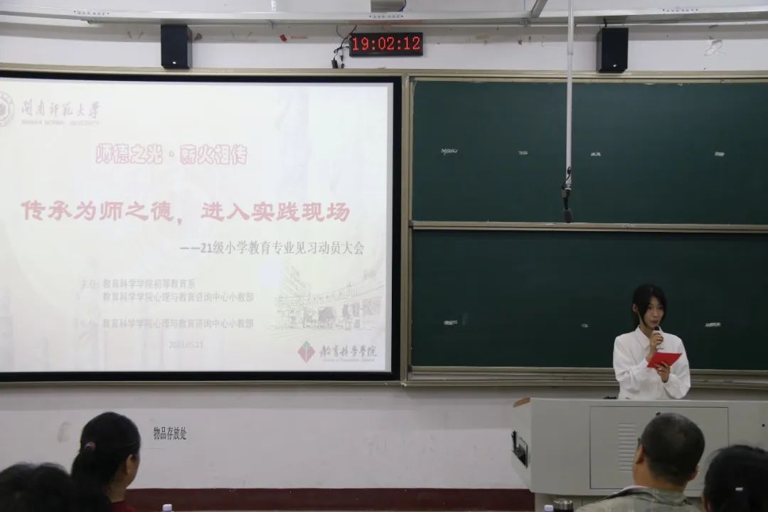 澳门太阳集团0638