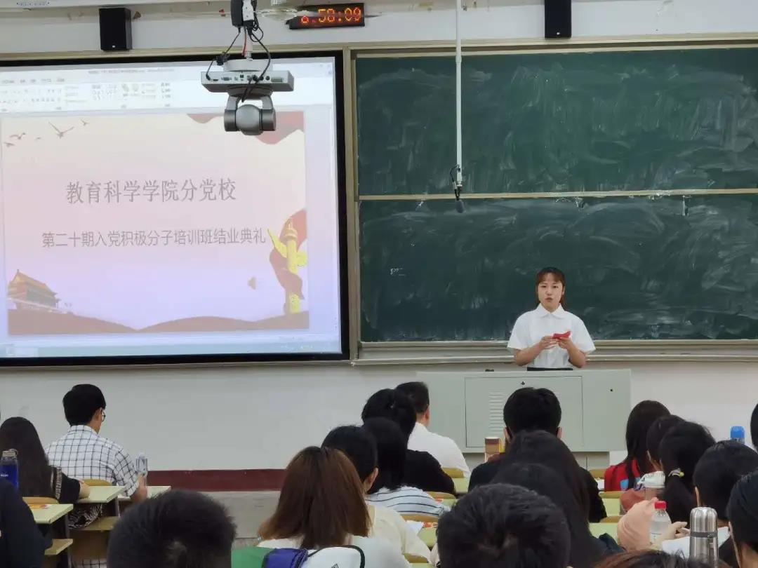 澳门太阳集团0638
