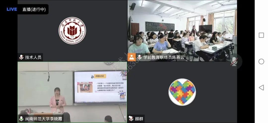 澳门太阳集团0638