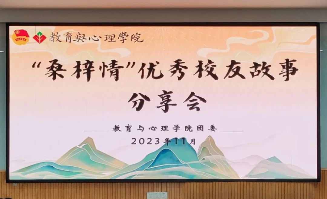 澳门太阳集团0638