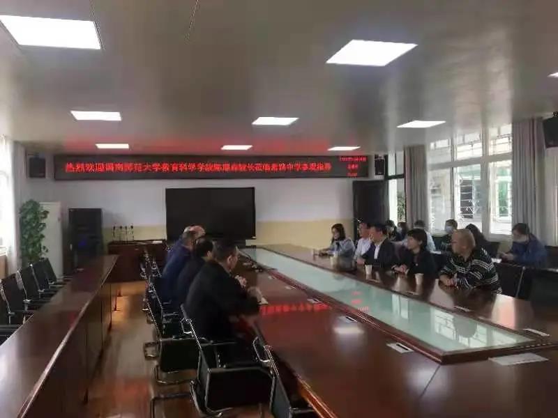澳门太阳集团0638