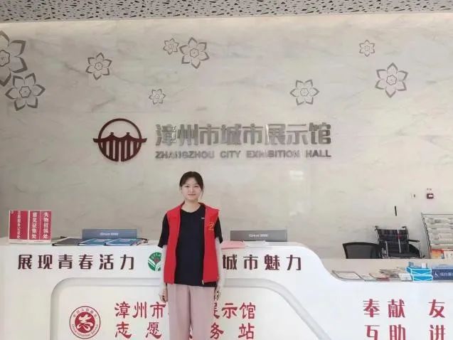 澳门太阳集团0638
