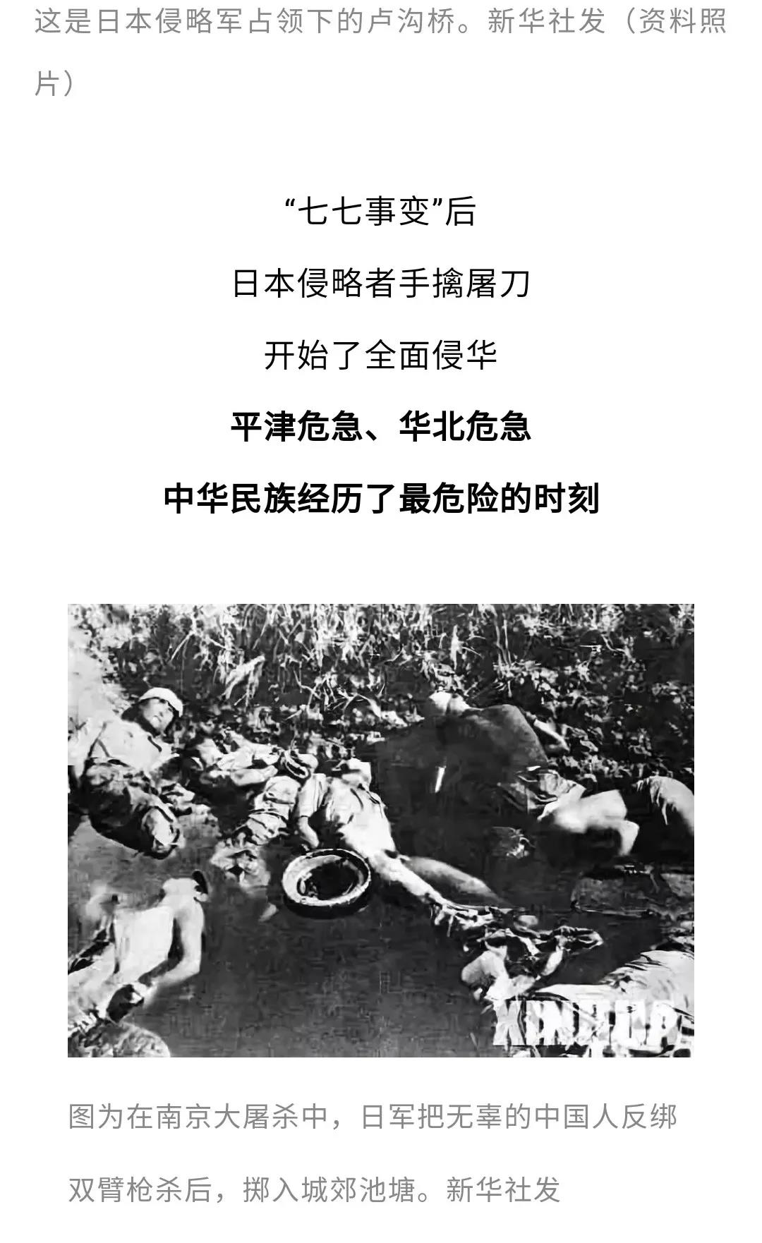 澳门太阳集团0638