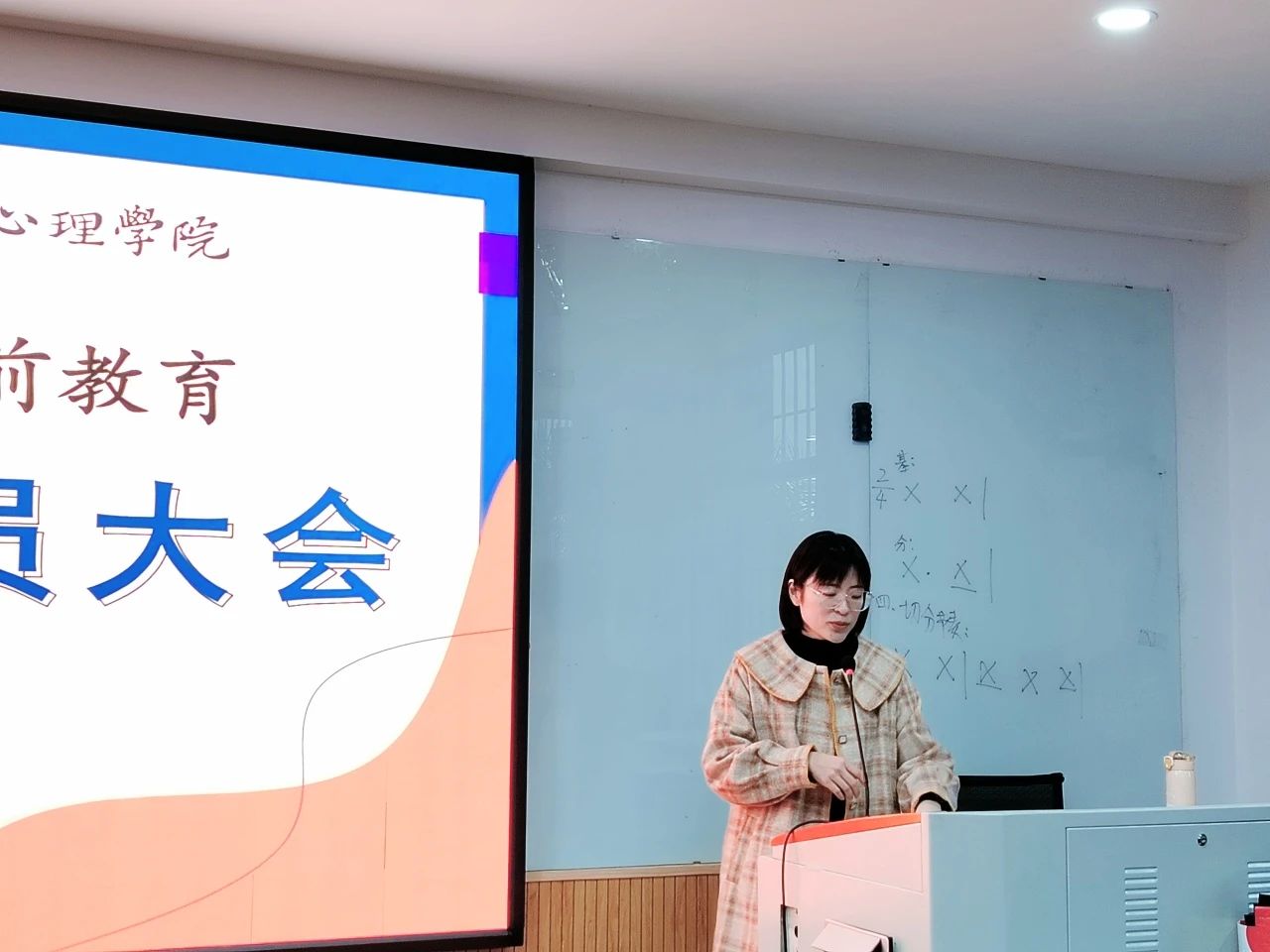 澳门太阳集团0638