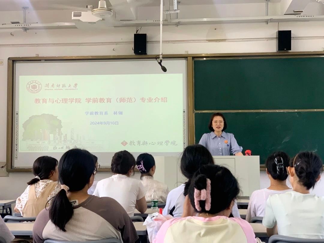 澳门太阳集团0638