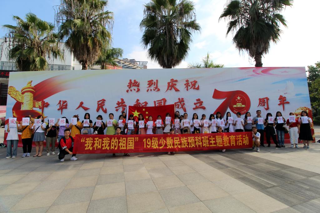 澳门太阳集团0638