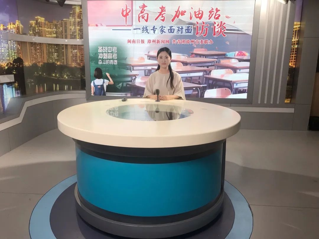 澳门太阳集团0638