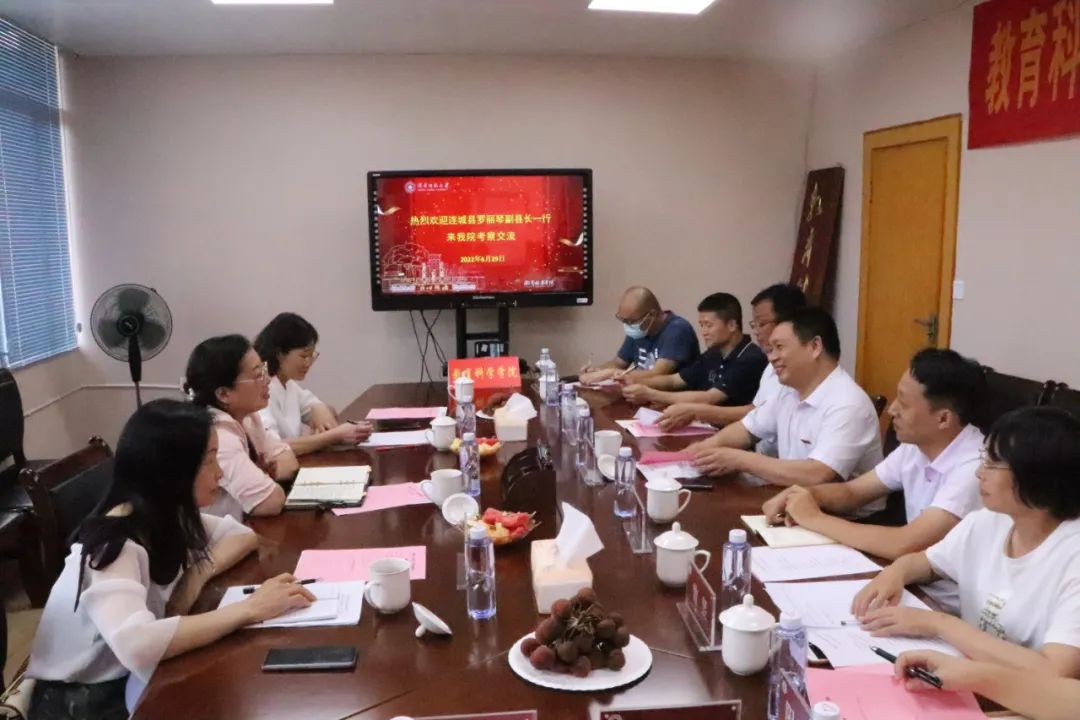澳门太阳集团0638