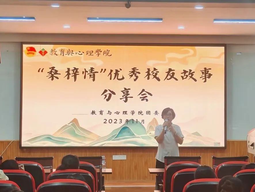 澳门太阳集团0638