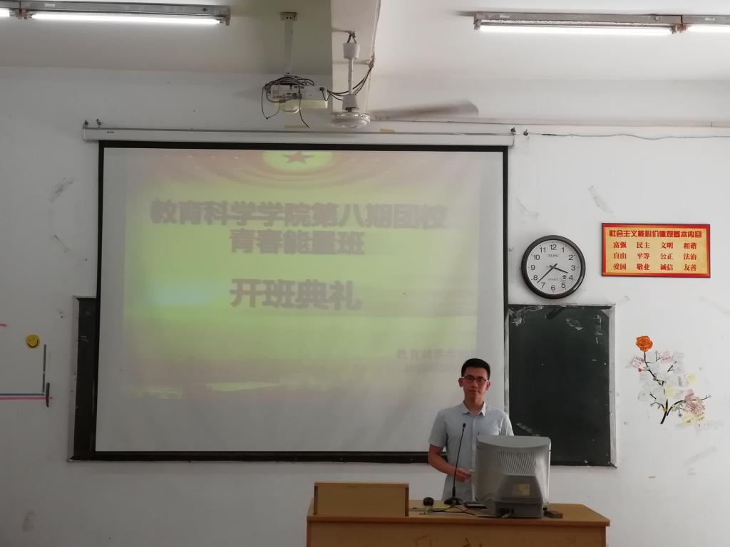 澳门太阳集团0638