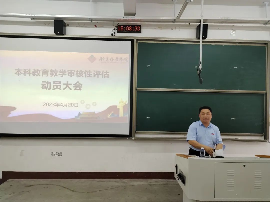 澳门太阳集团0638