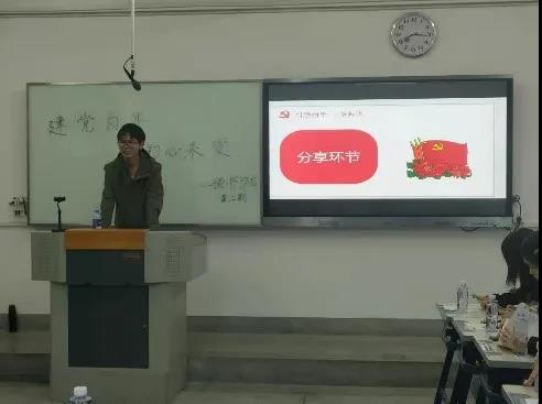 澳门太阳集团0638