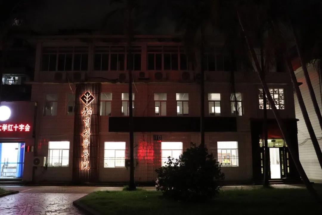 澳门太阳集团0638