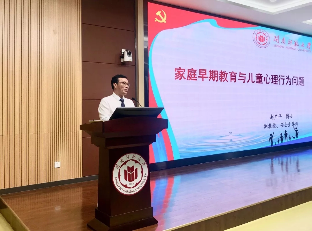 澳门太阳集团0638