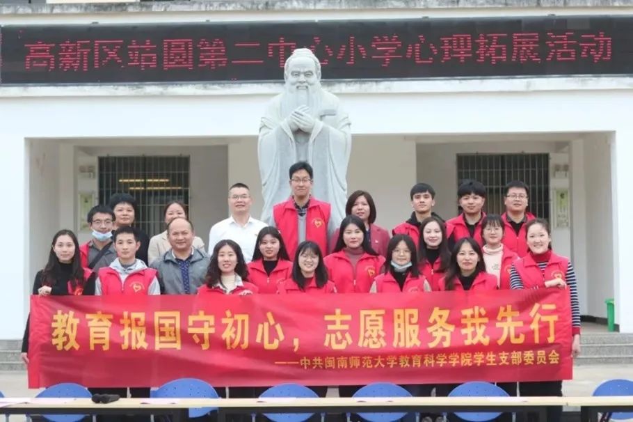 澳门太阳集团0638