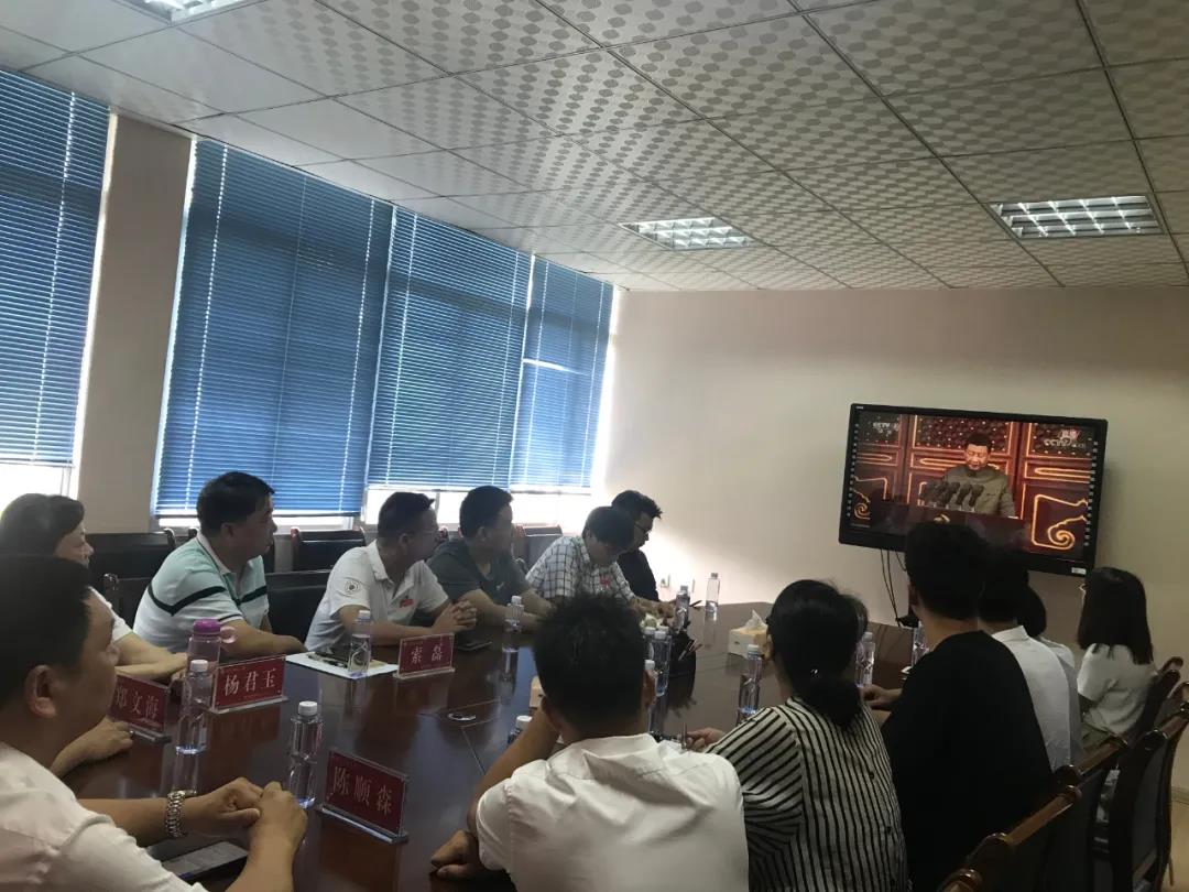 澳门太阳集团0638